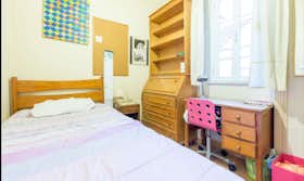 Private room for rent for €395 per month in Lisbon, Rua Marquês Sá da Bandeira