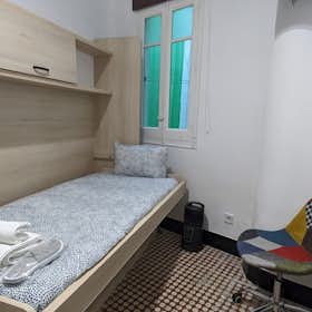 Private room for rent for €550 per month in Madrid, Calle Marqués de Santa Ana
