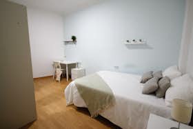 Приватна кімната за оренду для 510 EUR на місяць у Barcelona, Carrer del Cinca