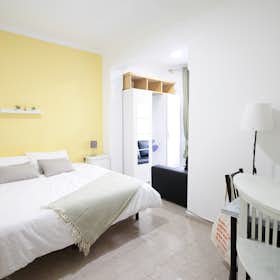 Отдельная комната сдается в аренду за 560 € в месяц в Barcelona, Carrer del Cinca