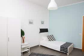 私人房间 正在以 €560 的月租出租，其位于 Rimini, Via Bastioni Settentrionali