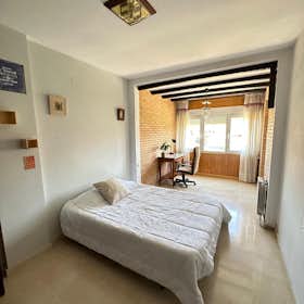 Private room for rent for €400 per month in Granada, Avenida Salvador Allende