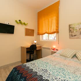 Приватна кімната за оренду для 495 EUR на місяць у Granada, Calle Trabuco