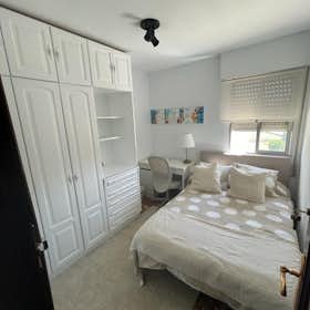 Privé kamer te huur voor € 550 per maand in Málaga, Calle Arlanza