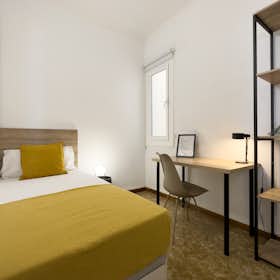 私人房间 正在以 €520 的月租出租，其位于 Barcelona, Carrer de Sant Pau