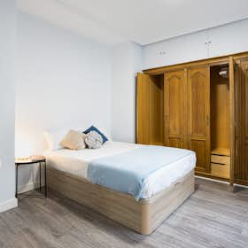 Отдельная комната сдается в аренду за 570 € в месяц в Madrid, Calle de Cavanilles