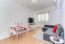 Квартира сдается в аренду за 1 495 € в месяц в Amadora, Avenida dos Cravos Vermelhos