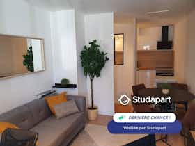 公寓 正在以 €994 的月租出租，其位于 Nantes, Boulevard du Petit Port