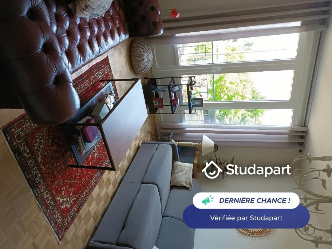 Appartement – NANTES, La Pilotière, Doulon - Bottière - Vue 3