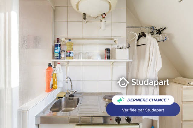 Apartment for rent for €575 per month in Paris, Rue de l'Étoile