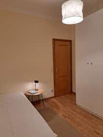 私人房间 正在以 €290 的月租出租，其位于 Caldas da Rainha, Rua da Estação