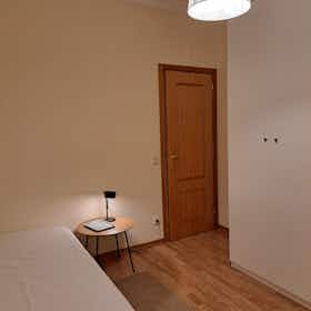 私人房间 正在以 €290 的月租出租，其位于 Caldas da Rainha, Rua da Estação