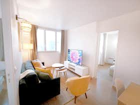 Cameră privată de închiriat pentru 620 EUR pe lună în Bezons, Rue Robert Branchard