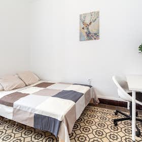 Private room for rent for €450 per month in Sevilla, Calle Bustos Tavera