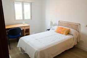 Отдельная комната сдается в аренду за 500 € в месяц в Getafe, Calle Rosa