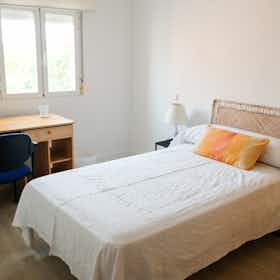 Отдельная комната сдается в аренду за 500 € в месяц в Getafe, Calle Rosa