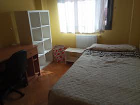 Private room for rent for €430 per month in Madrid, Calle del Río Uruguay