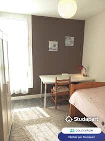 Отдельная комната сдается в аренду за 340 € в месяц в Hérouville-Saint-Clair, Boulevard de la Grande Delle