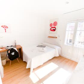 私人房间 正在以 €625 的月租出租，其位于 Segovia, Calle Blanca de Silos