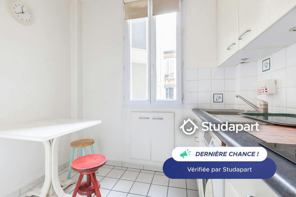 Appartement – Paris, Grenelle - Vue 3