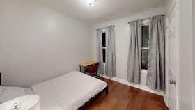Отдельная комната сдается в аренду за $850 в месяц в Washington, D.C., 13th St SE