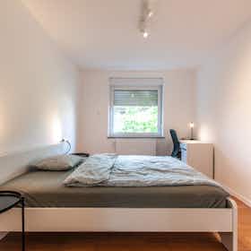 Private room for rent for €600 per month in Ljubljana, Vipavska ulica