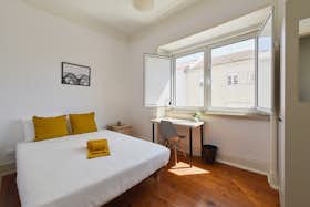 Отдельная комната сдается в аренду за 550 € в месяц в Lisbon, Rua de David Lopes