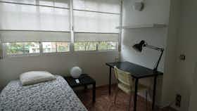 Private room for rent for €425 per month in Getafe, Calle Extremadura