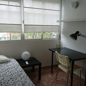 Private room for rent for €425 per month in Getafe, Calle Extremadura
