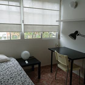 Privé kamer for rent for € 425 per month in Getafe, Calle Extremadura