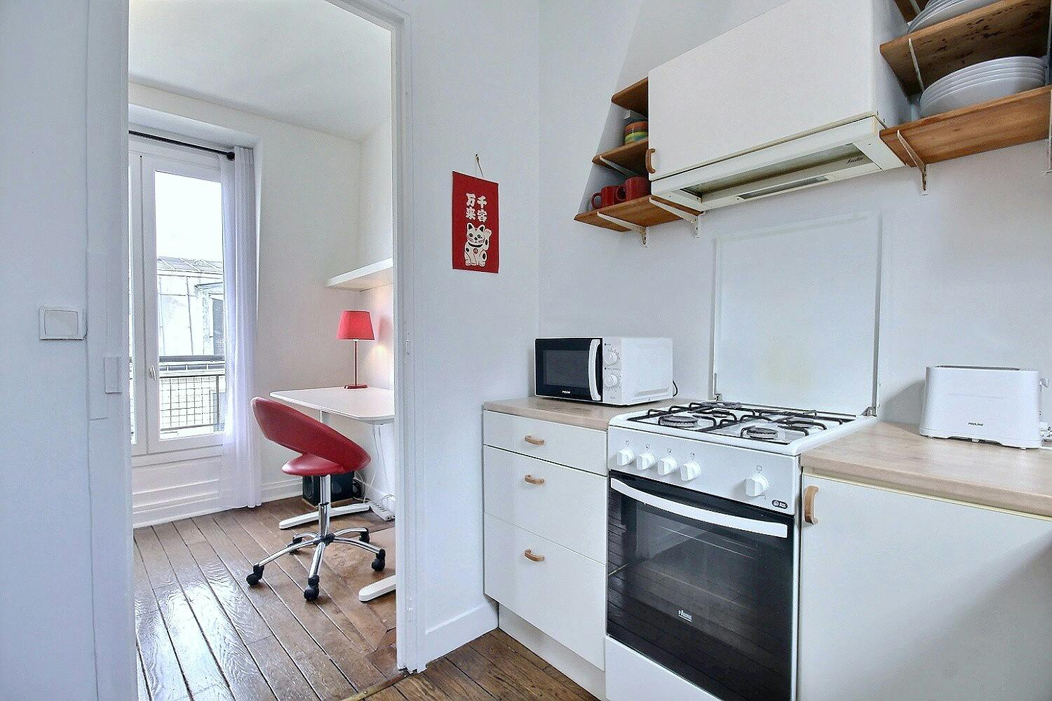 Apartment Paris, 40m² — photo 30