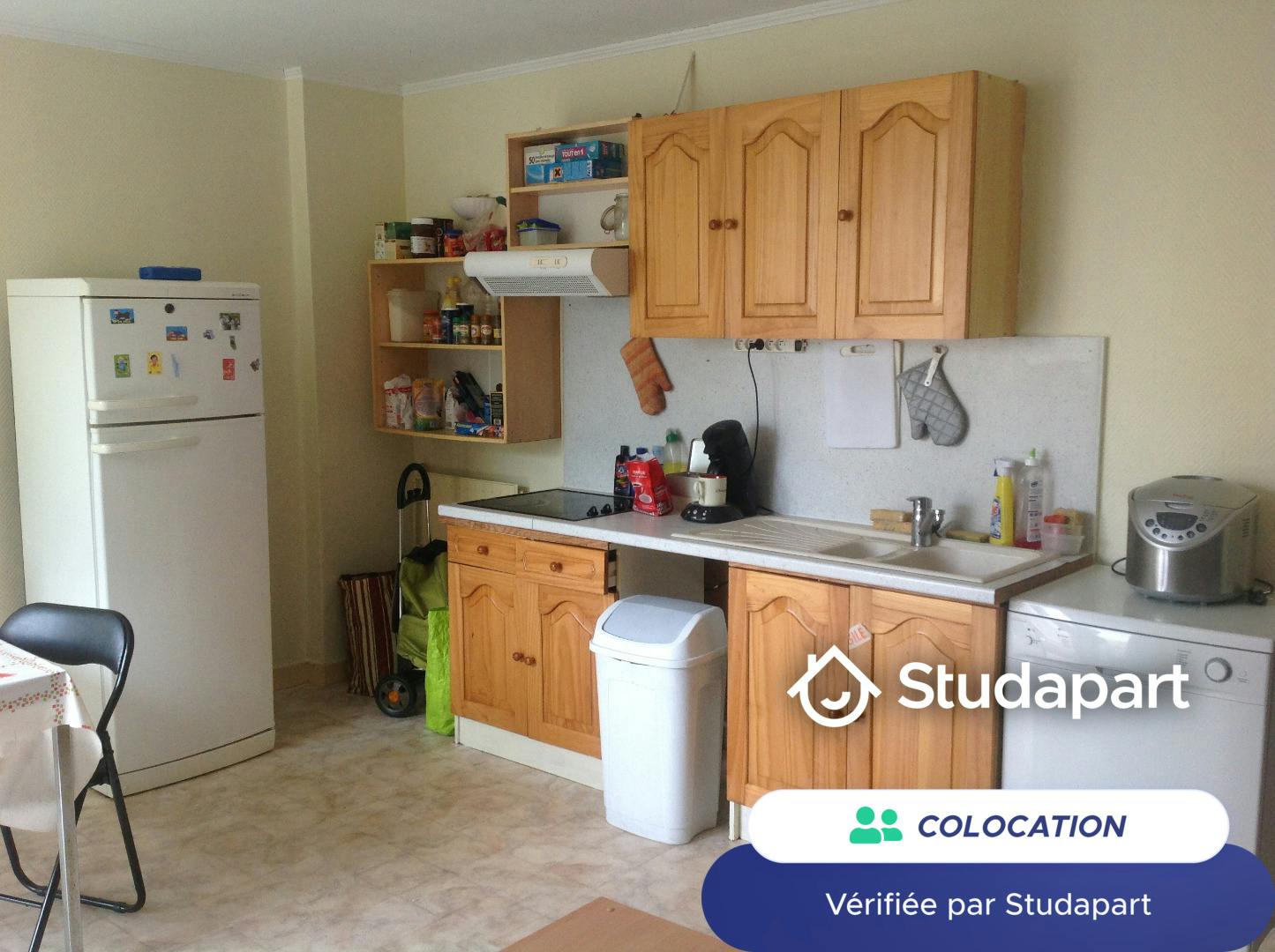Приватна кімната за оренду для 500 EUR на місяць у Cergy, Rue du Tertre