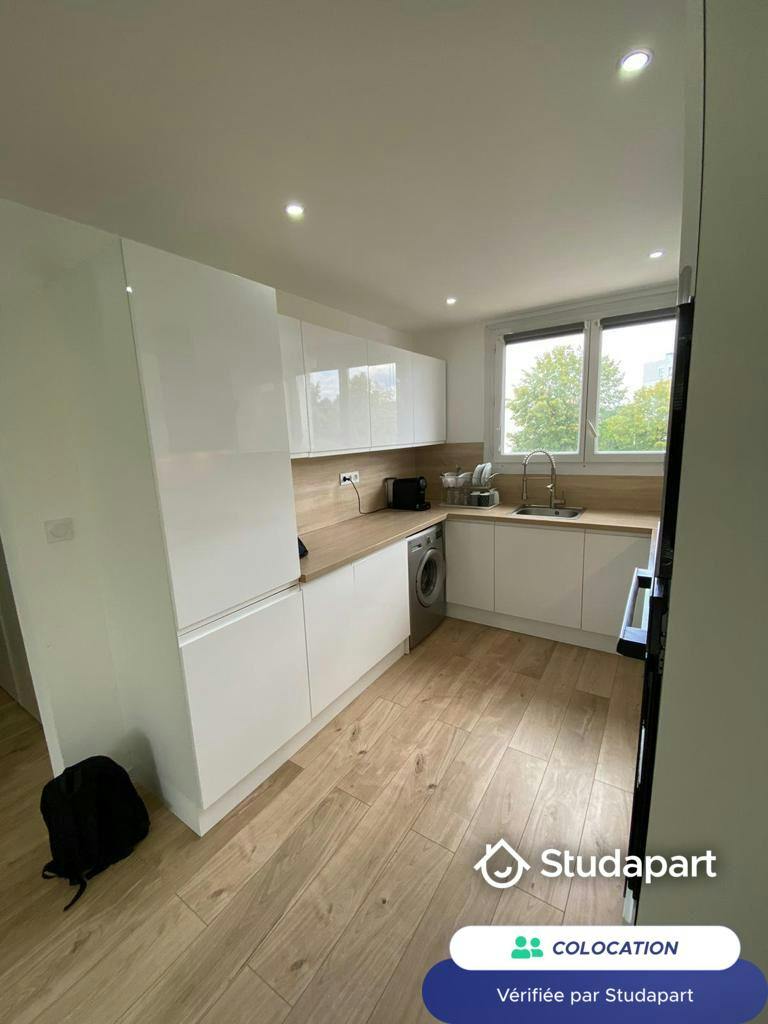 Private room for rent on Rue Edmund Hillary, Nantes - Plus