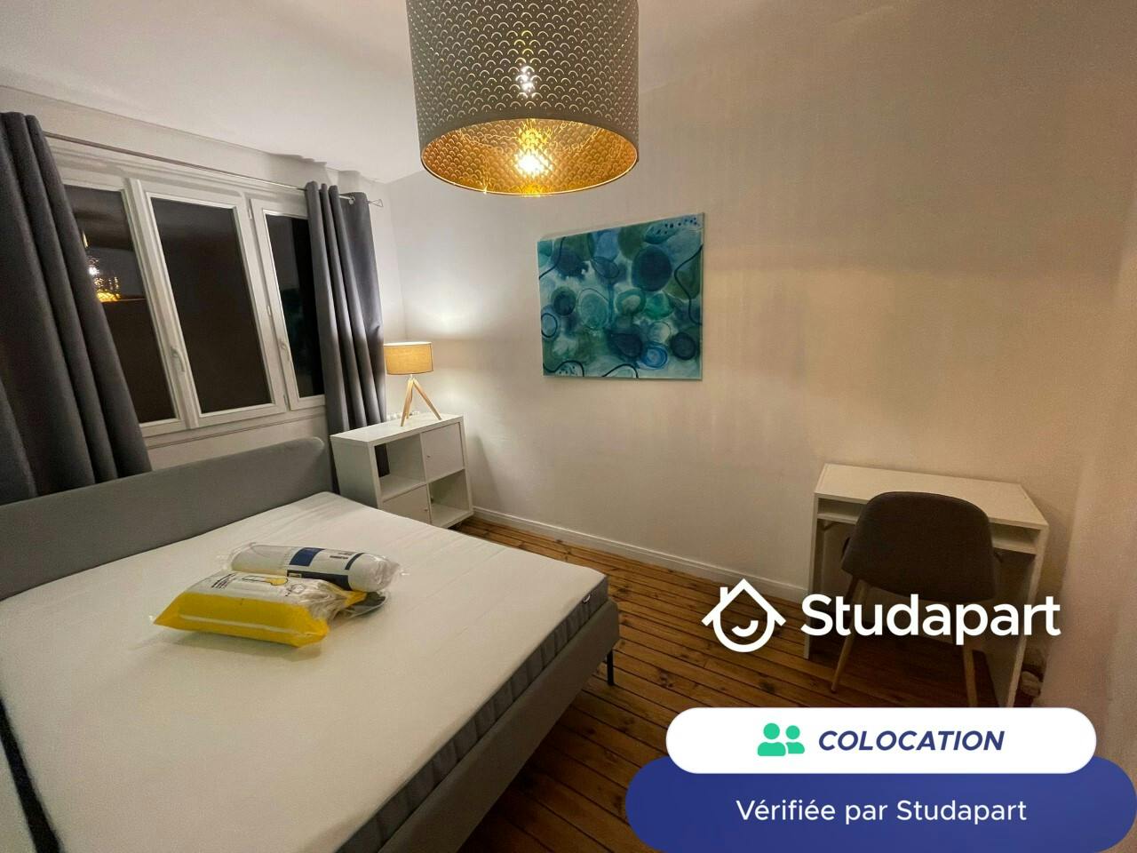 Private room for rent on Boulevard Robert Schuman, Nantes - Plus