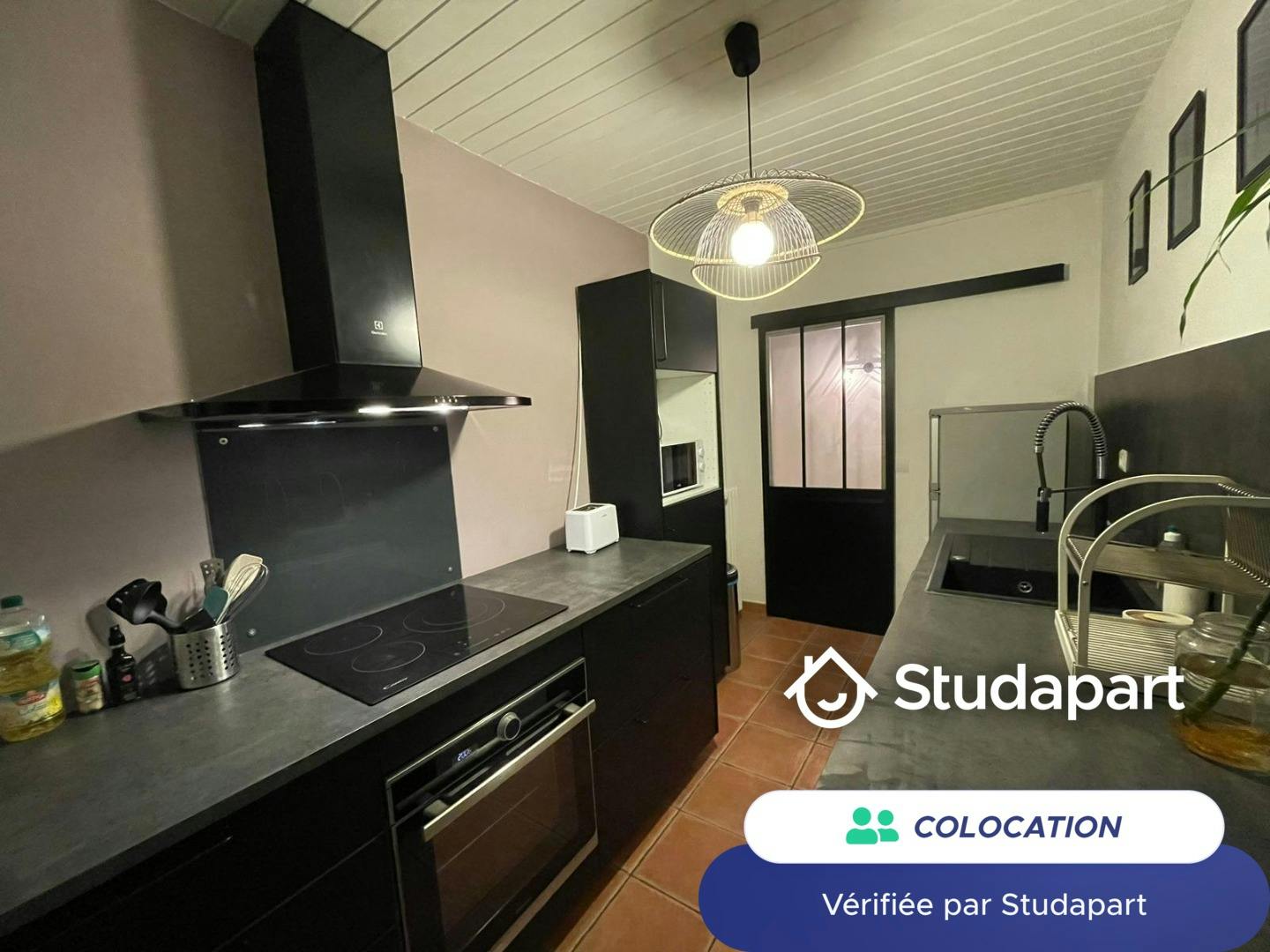 Private room for rent on Boulevard Robert Schuman, Nantes - Vue 4