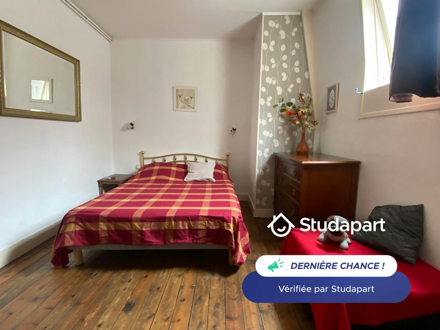 Квартира сдается в аренду за 495 € в месяц в Le Havre, Cours de la République