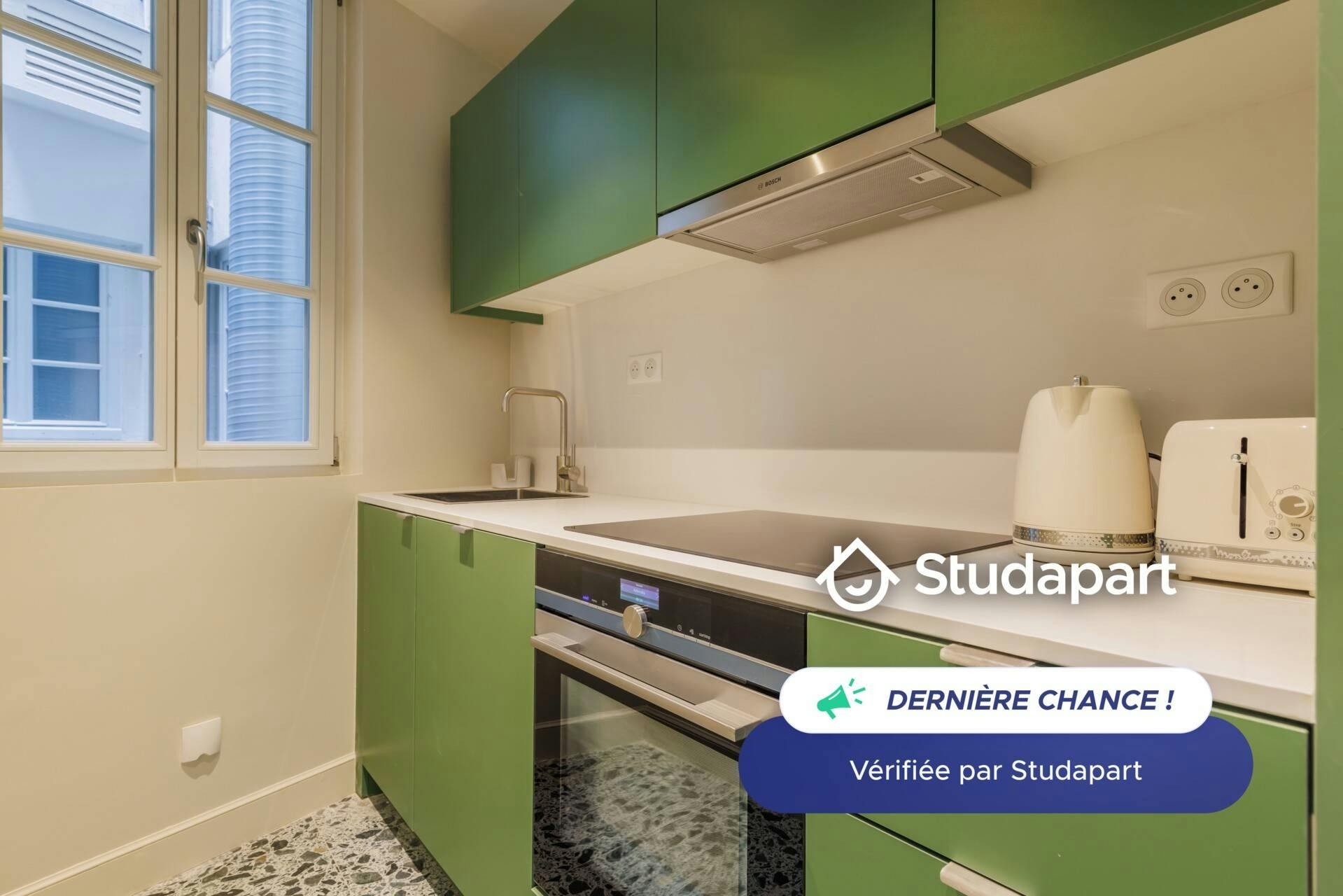 Appartement – Paris, 6th Arrondissement - Vue 3