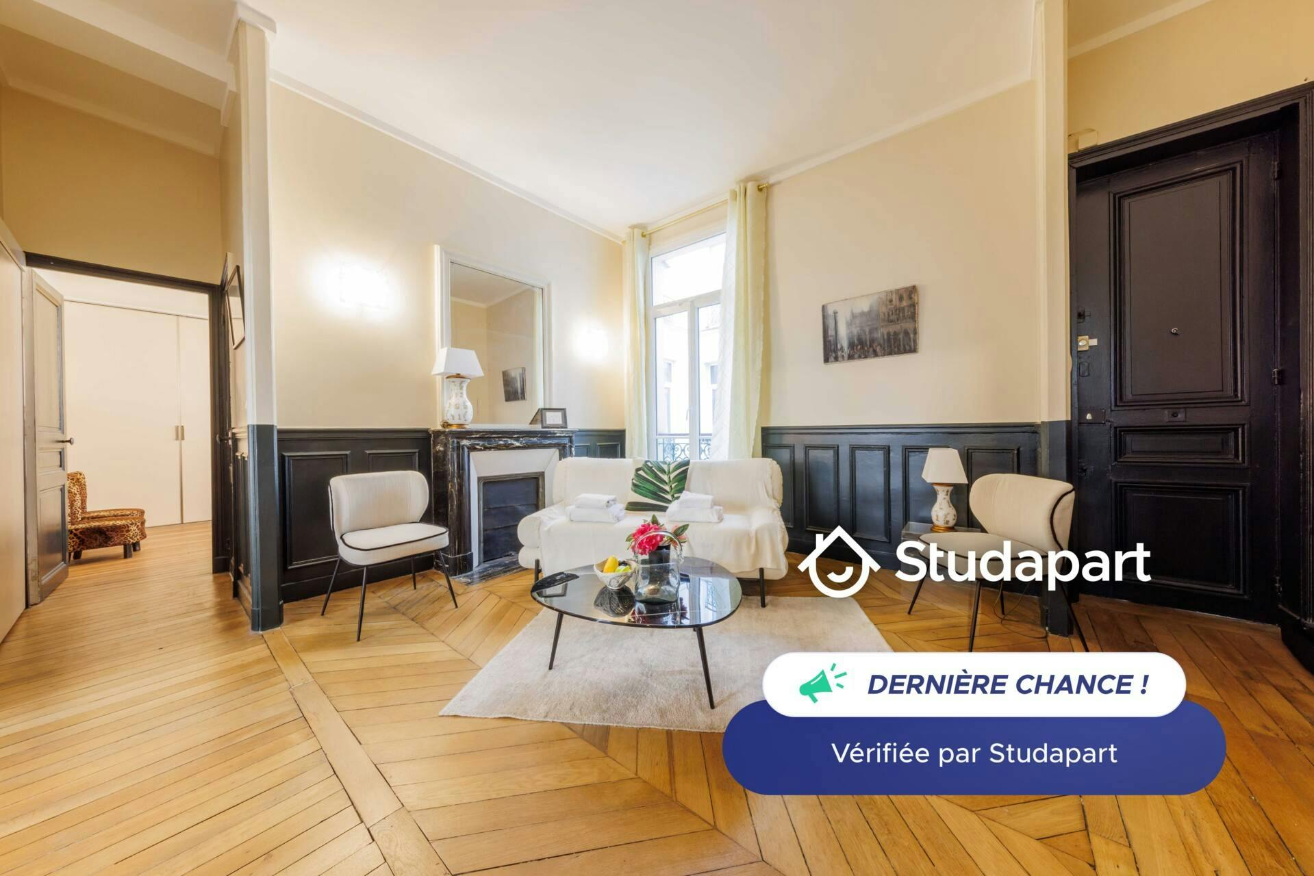 Appartement – Paris, 1st Arrondissement - Vue 5