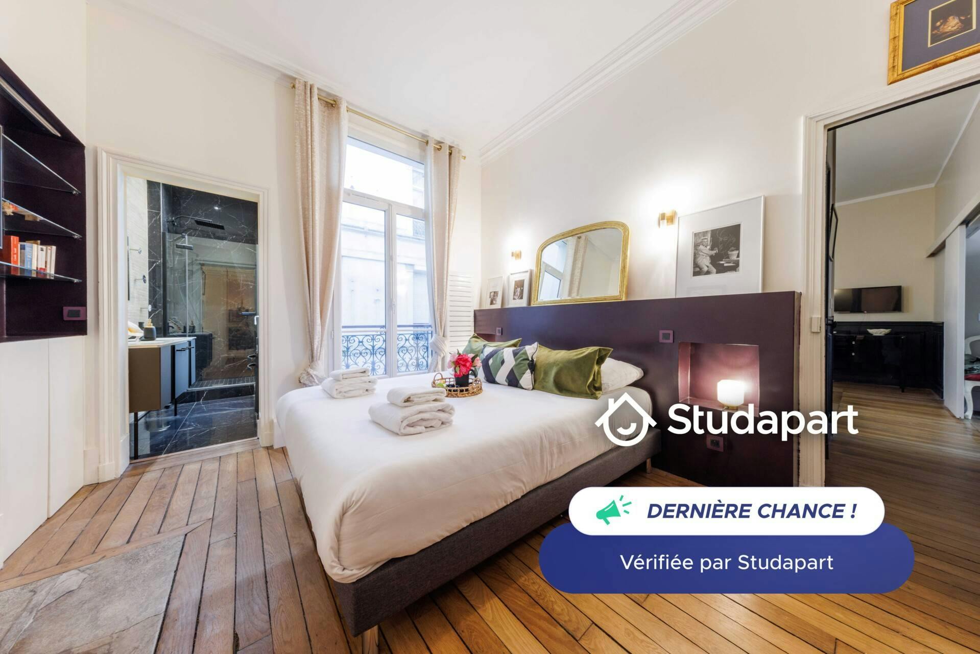 Appartement – Paris, 1st Arrondissement - Vue 4