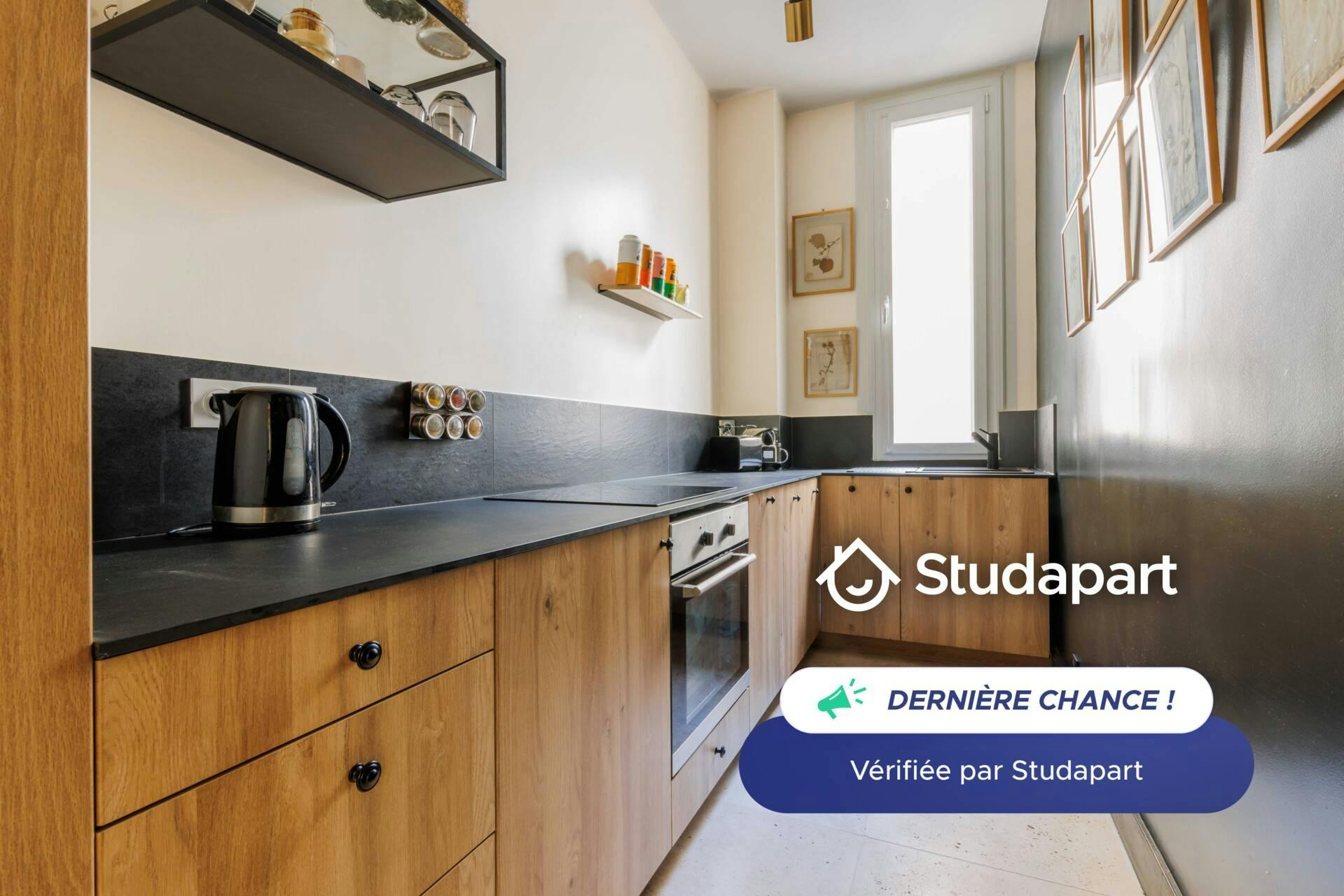 Appartement – Paris, 1st Arrondissement - Vue 3