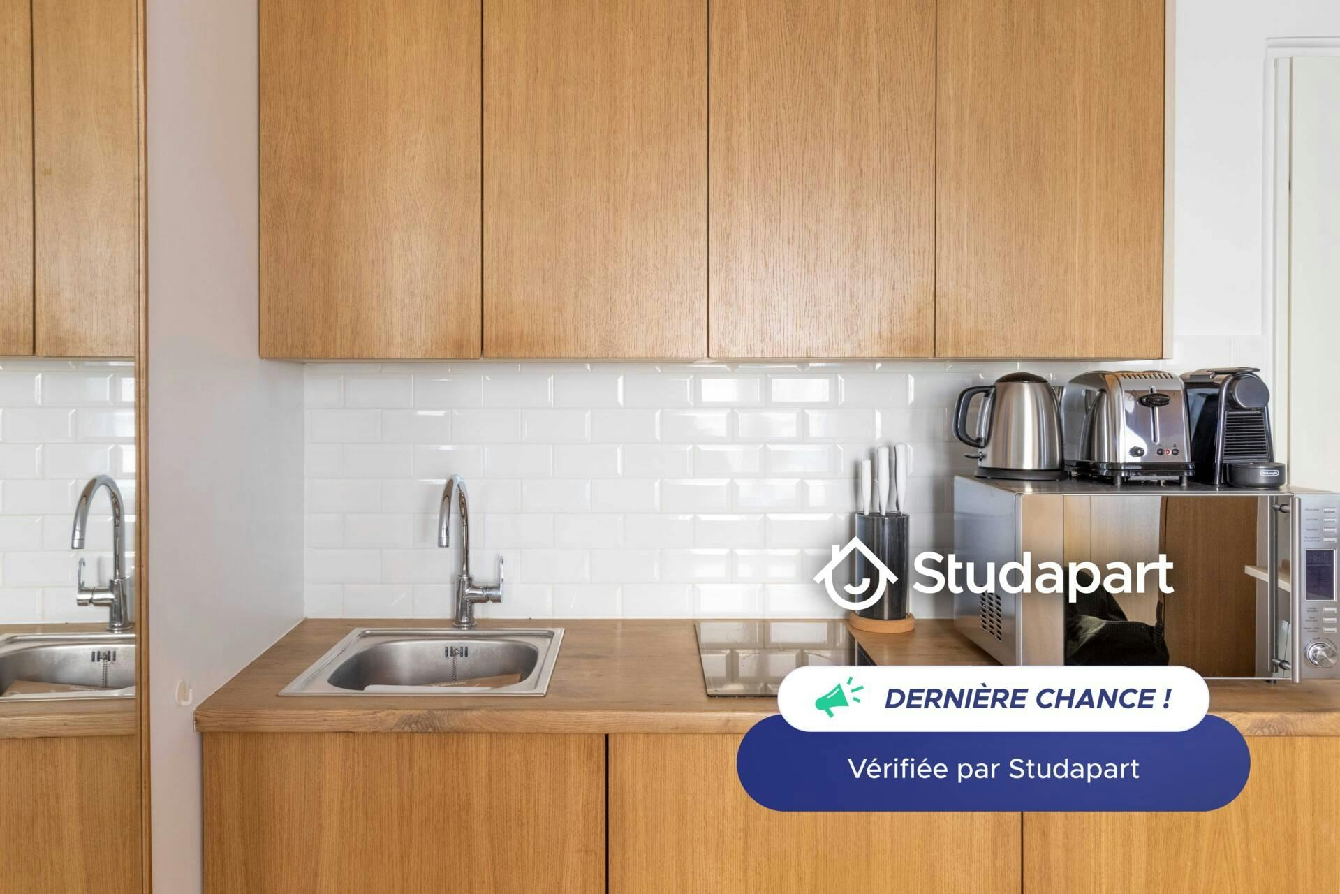 Appartement – Paris, 17th Arrondissement - Plus