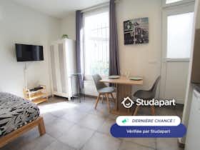 Mieszkanie do wynajęcia za 903 € miesięcznie w mieście Vitry-sur-Seine, Rue des Ardoines