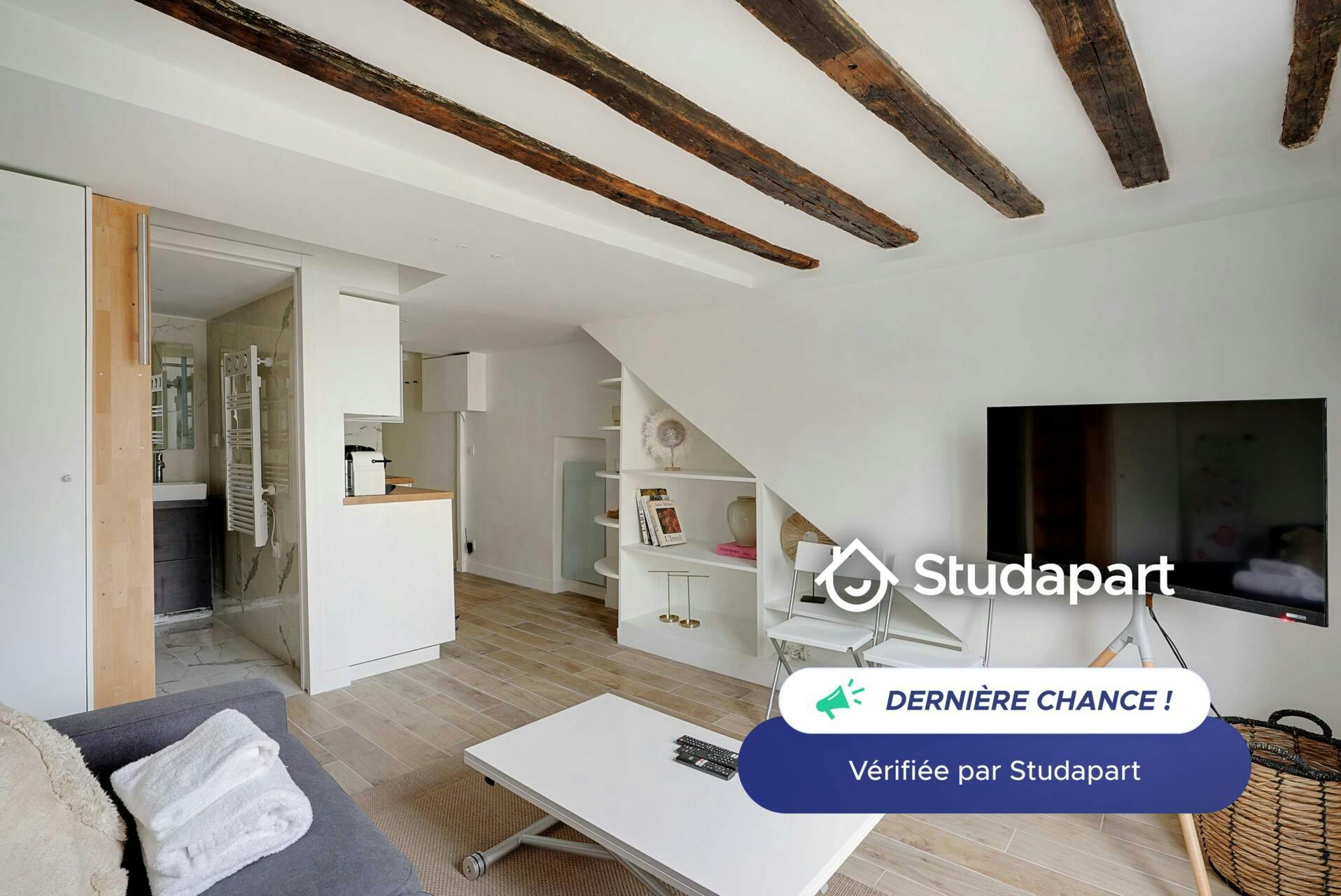 Appartement – Paris, Quartier Sainte-Avoye - Vue 4