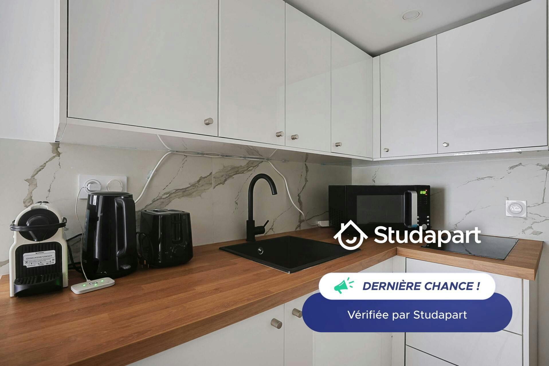 Appartement – Paris, Quartier Sainte-Avoye - Vue 5
