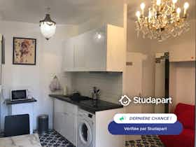 Квартира сдается в аренду за 600 € в месяц в Toulouse, Rue d'Aubuisson
