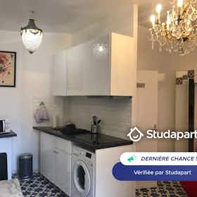 Квартира сдается в аренду за 600 € в месяц в Toulouse, Rue d'Aubuisson