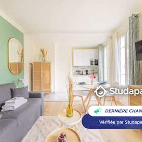 Квартира сдается в аренду за 1 450 € в месяц в Colombes, Rue des Voies du Bois