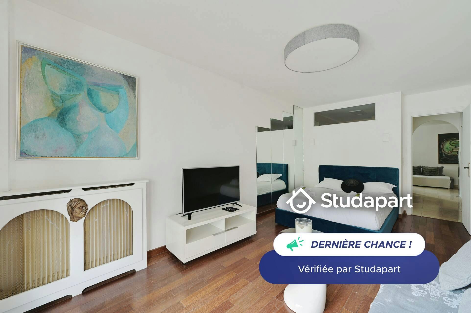 Appartement – Paris, 17th Arrondissement - Vue 5