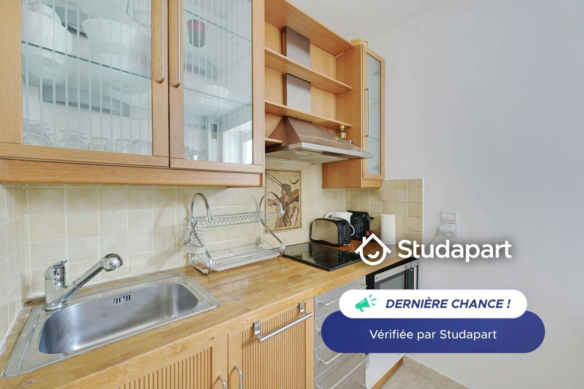 Appartement – Paris, 17th Arrondissement - Vue 4