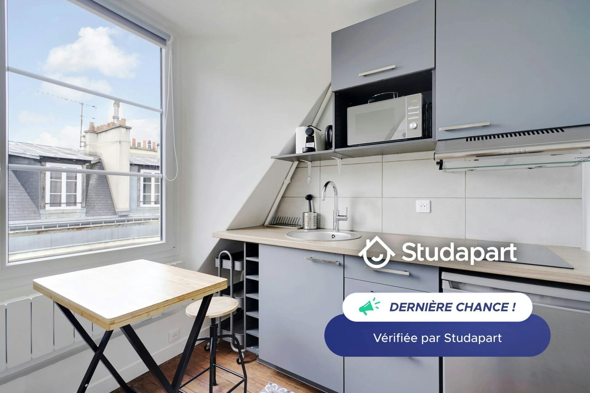 Appartement – Paris, Quartier des Ternes - Plus
